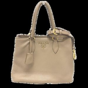 Prada Galleria Bag