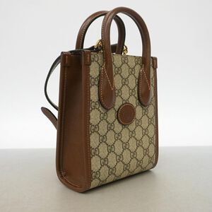 Gucci Tote