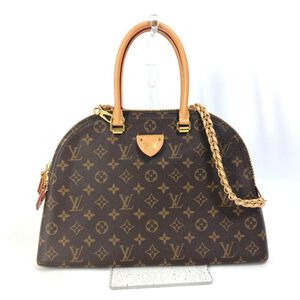 Louis Vuitton Handbag