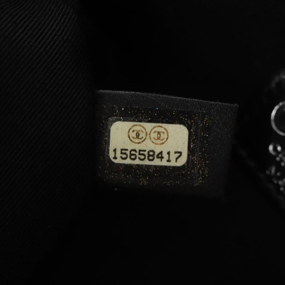 Chanel Crossbody Bag