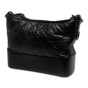 Chanel Crossbody Bag