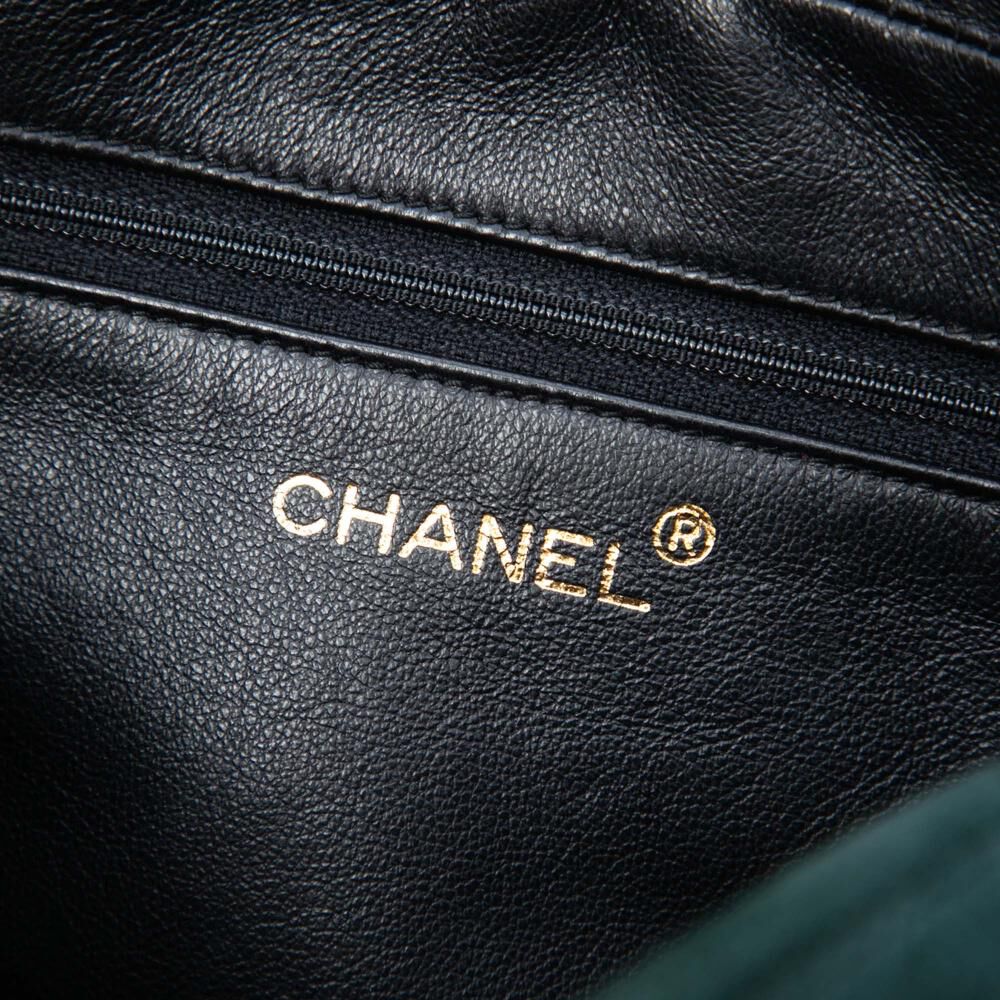 Chanel Crossbody Bag