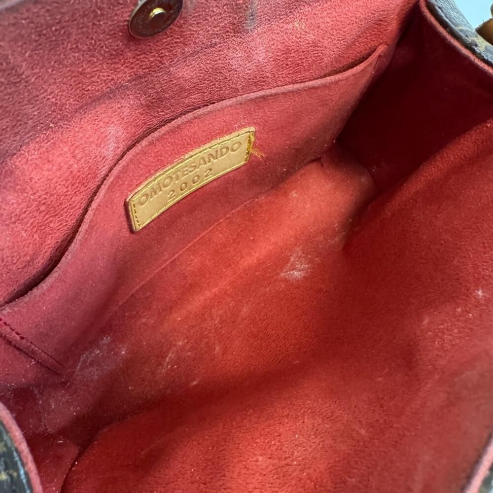 Louis Vuitton Pochette Accessoires