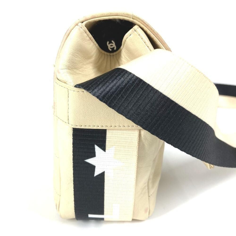 Chanel Chocolate Bar