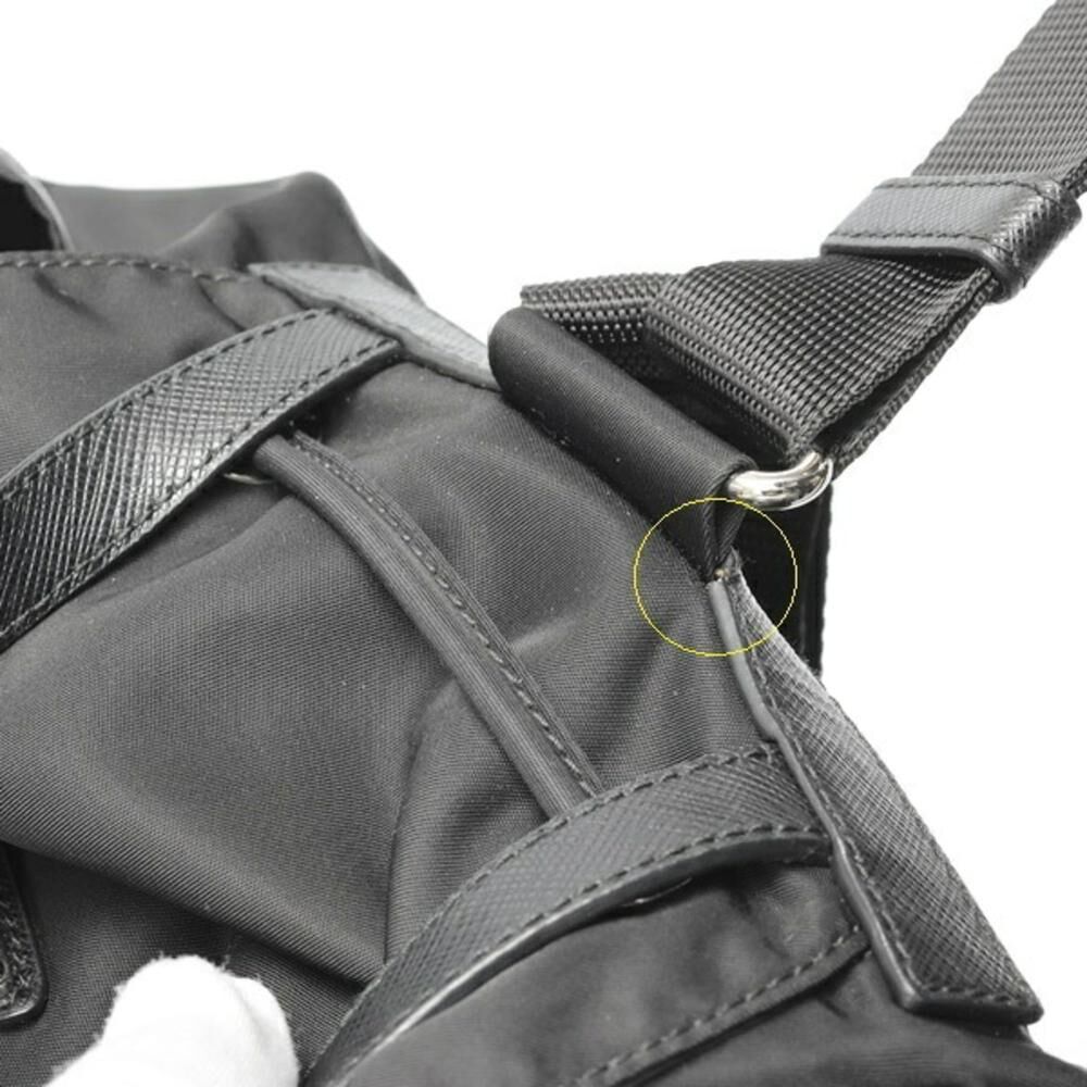 Prada Backpack