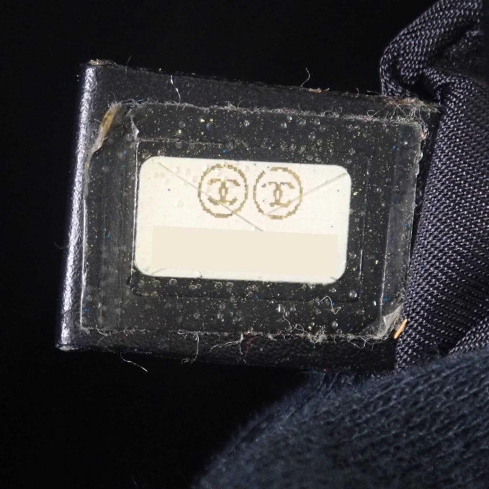 Chanel Travel Line