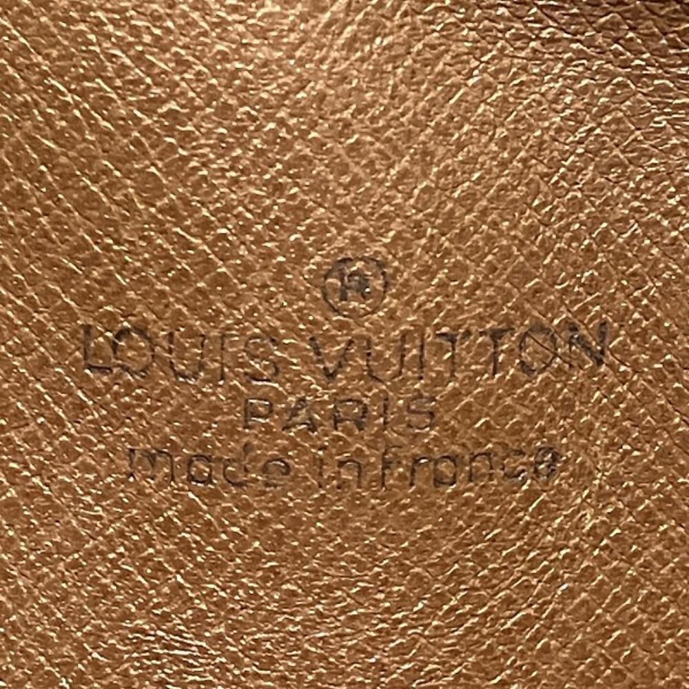 Louis Vuitton Marly Dragonne