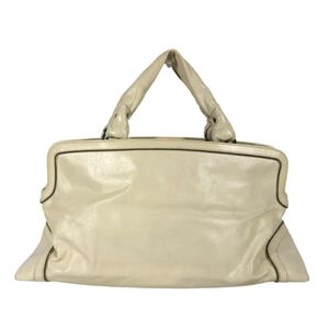 Chanel Tote