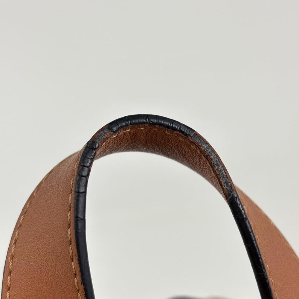 Loewe Hammock