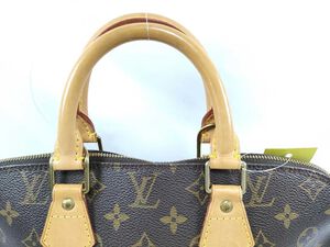 Louis Vuitton Alma
