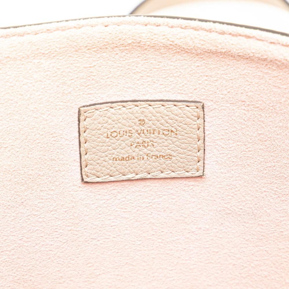 Louis Vuitton Mylockme