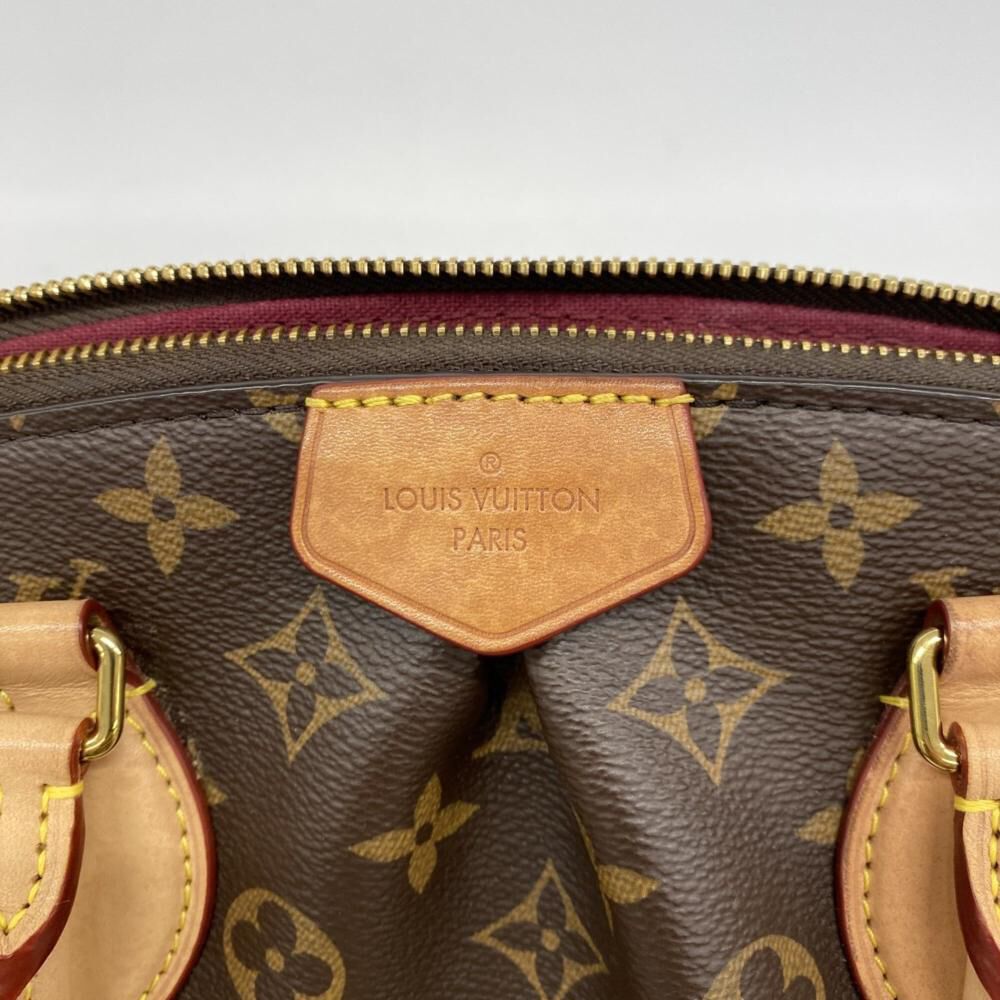 Louis Vuitton Boetie