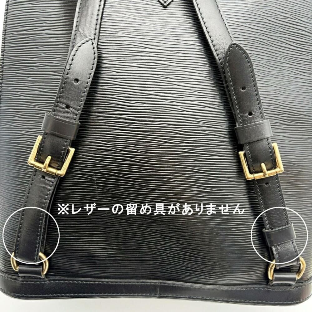 Louis Vuitton Backpack