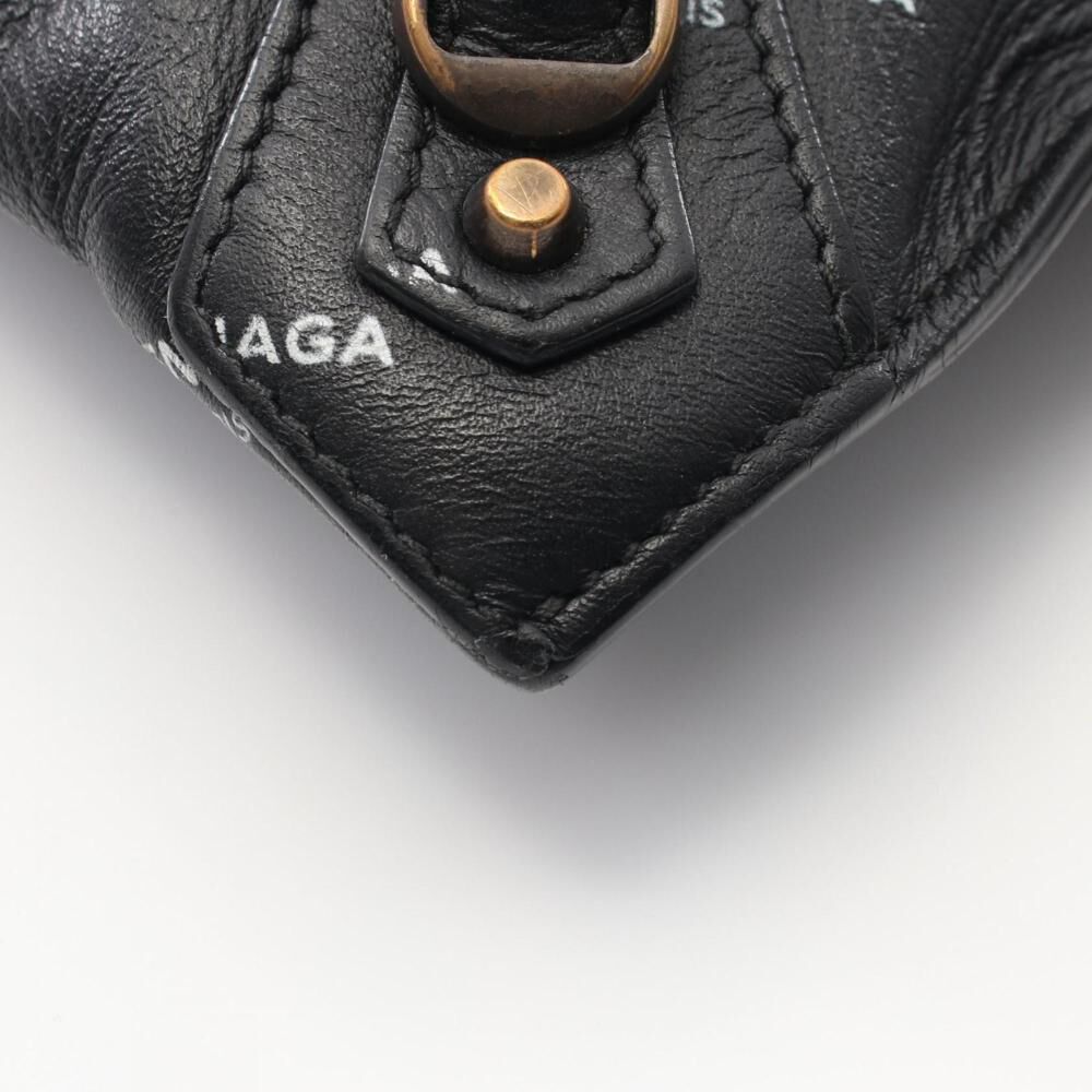 Balenciaga Clutch