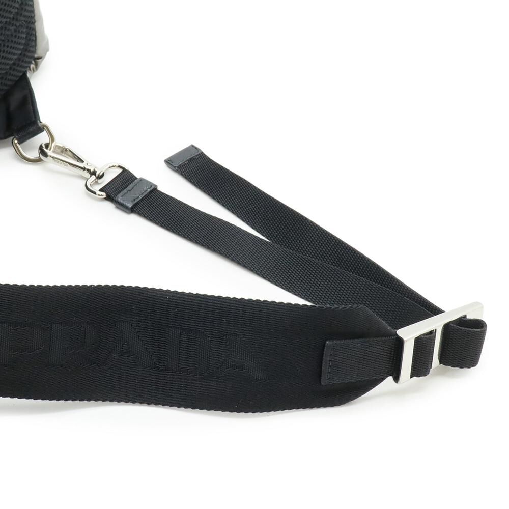 Prada Tessuto