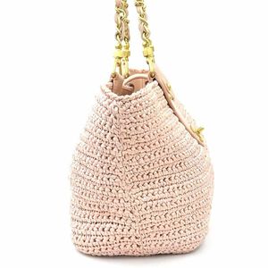 Chanel Tote