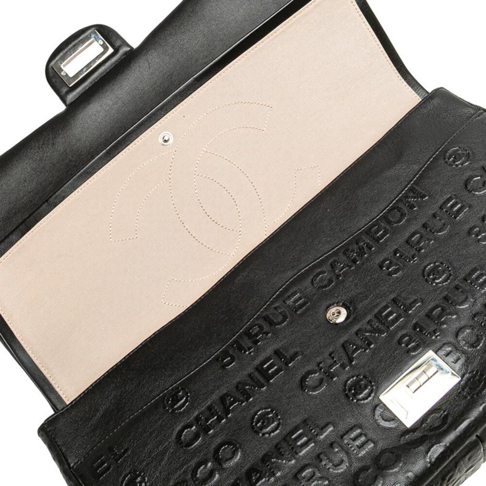 Chanel Flap Bag