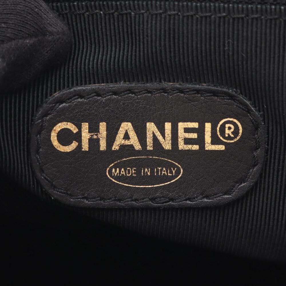Chanel Backpack