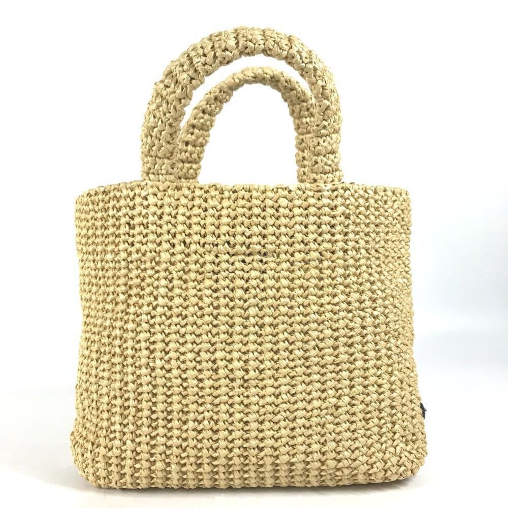 Prada Tote
