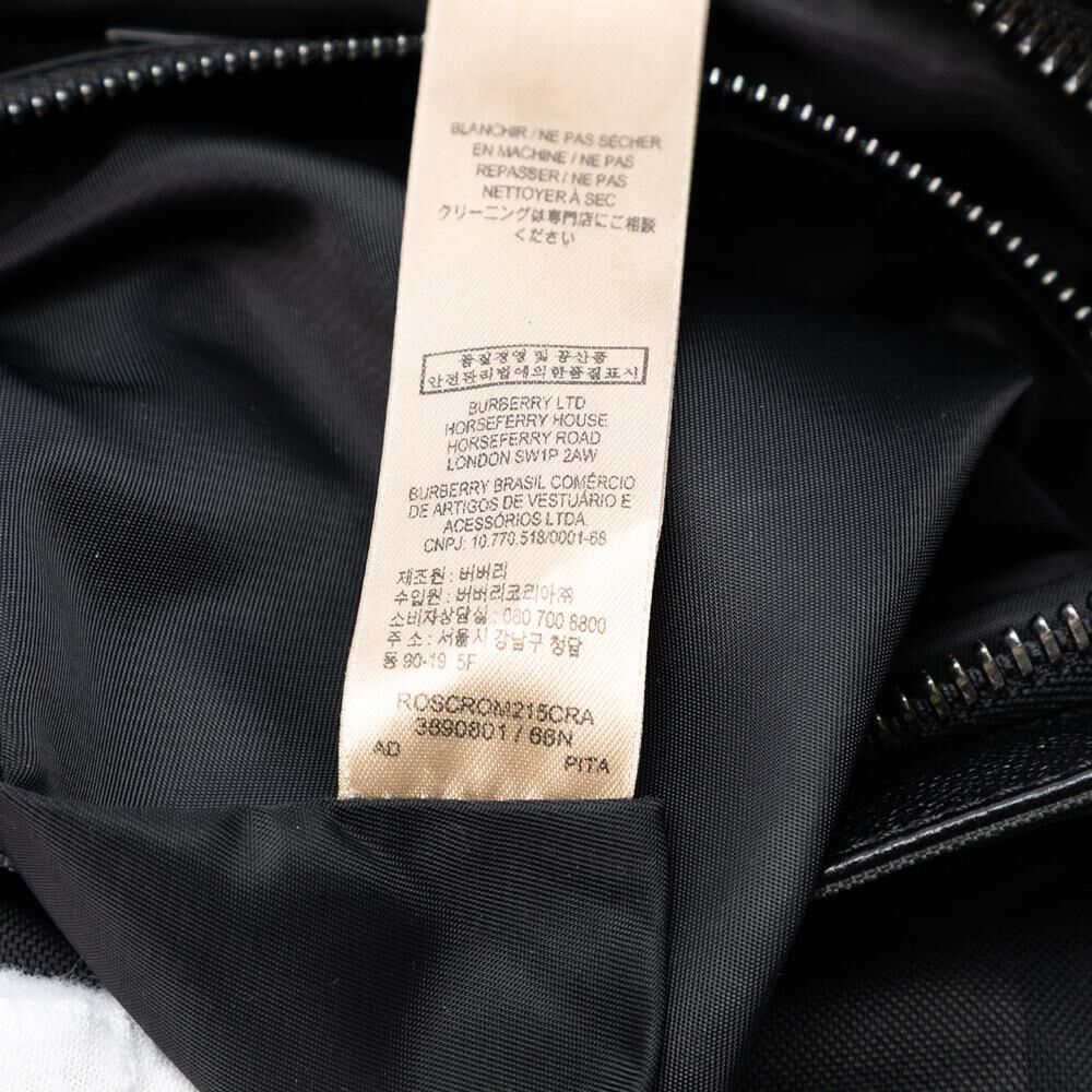 Burberry Crossbody Bag
