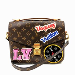 Louis Vuitton Handbag