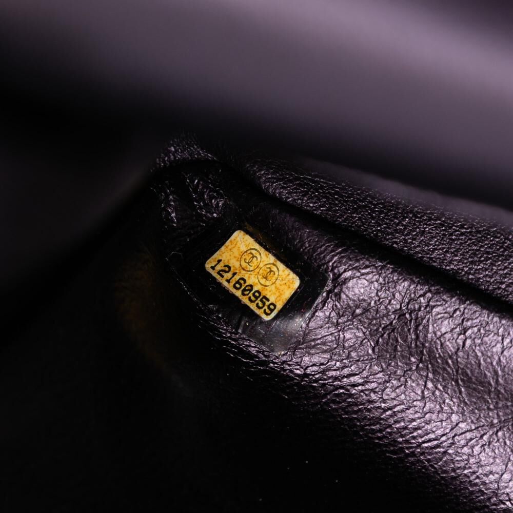 Chanel Flap Bag