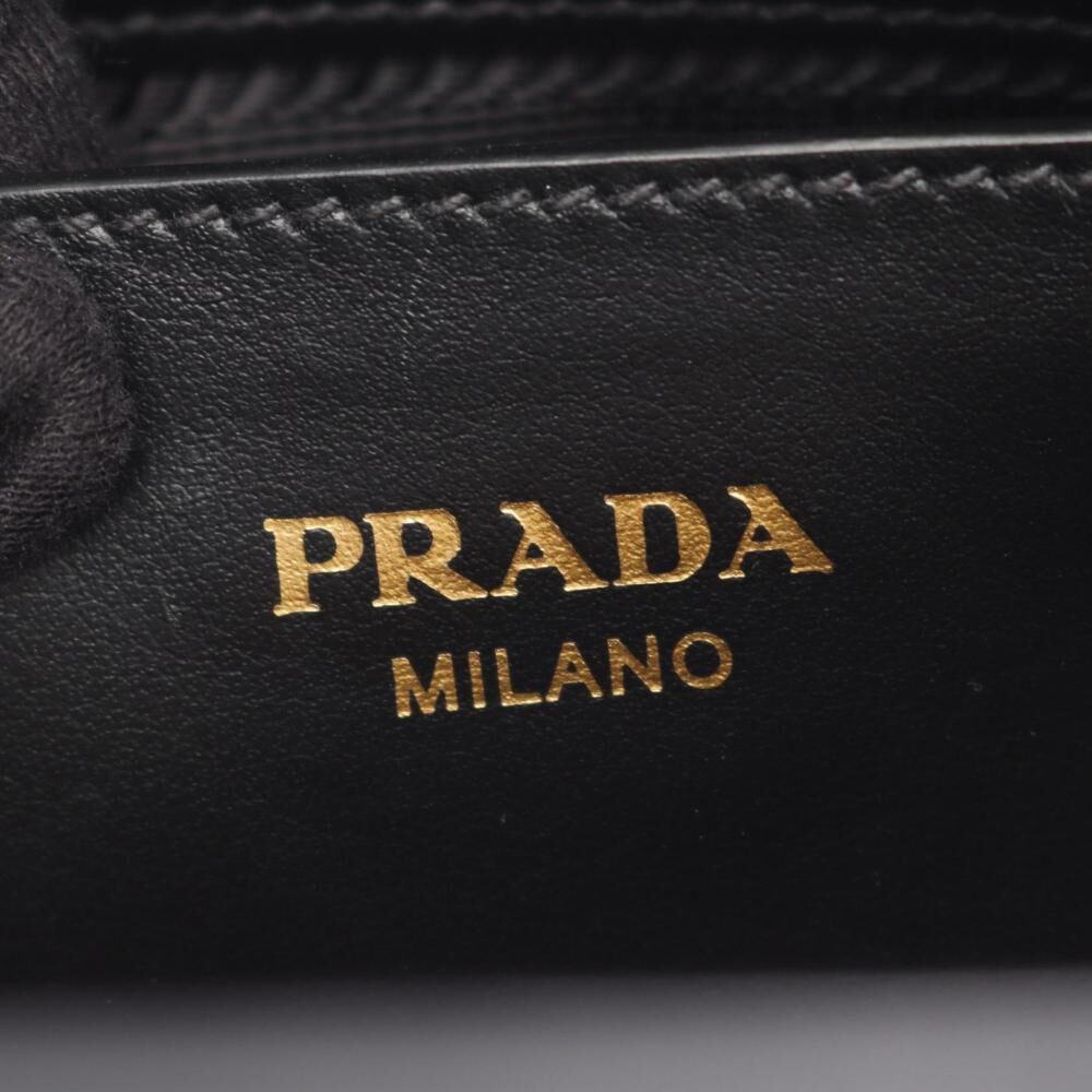 Prada Tote
