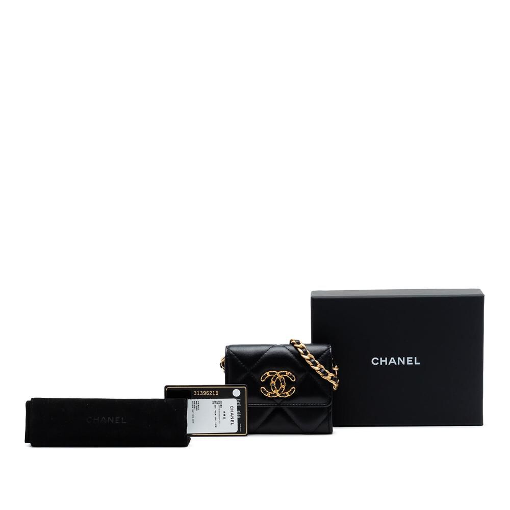 Chanel Flap Bag