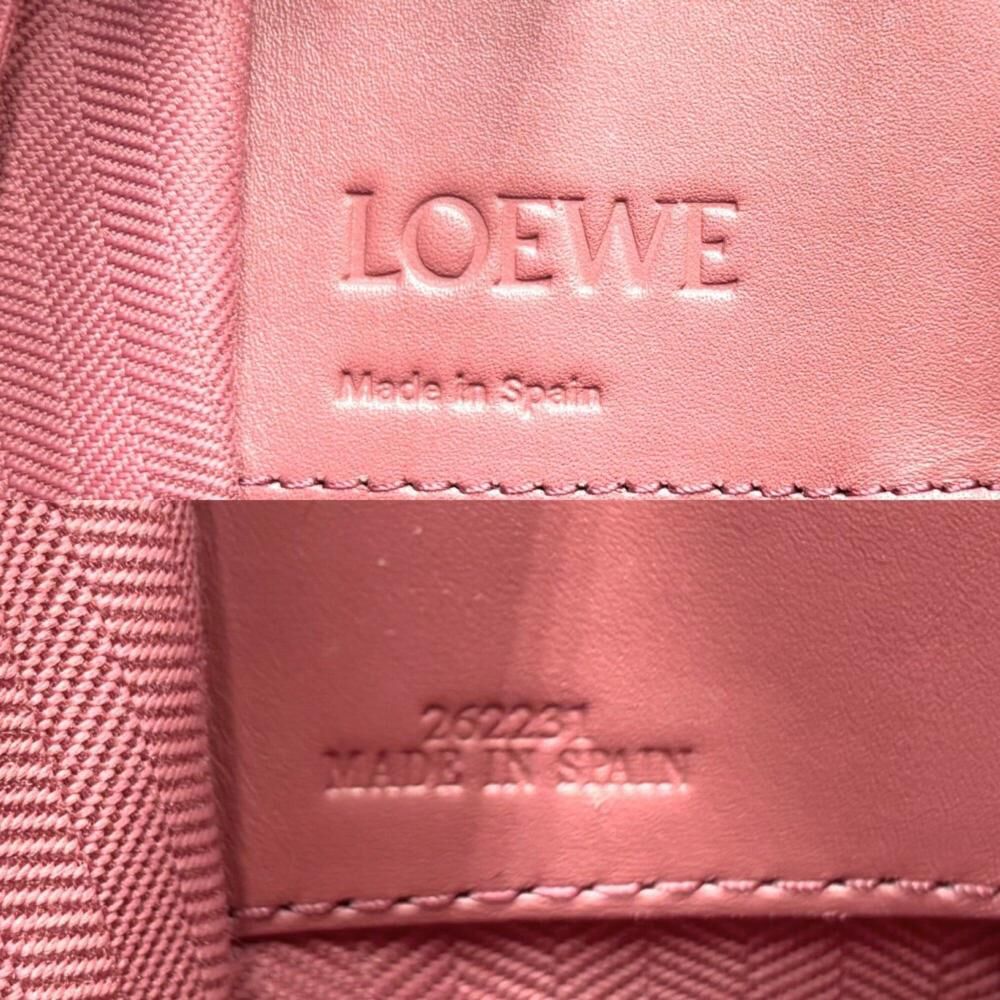 Loewe Hammock