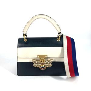Gucci Travel Bag