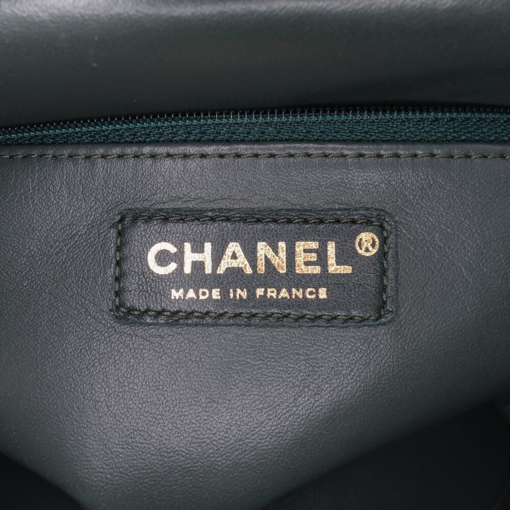 Chanel Handbag