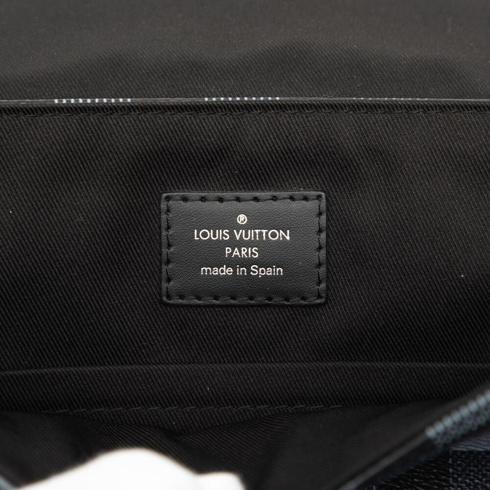 Louis Vuitton District