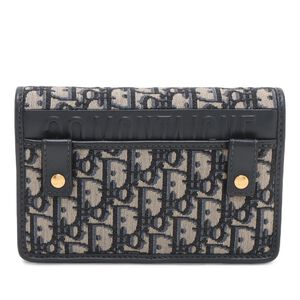 Dior Cosmetic Pouch