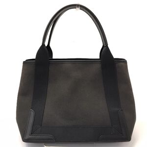 Balenciaga Cabas