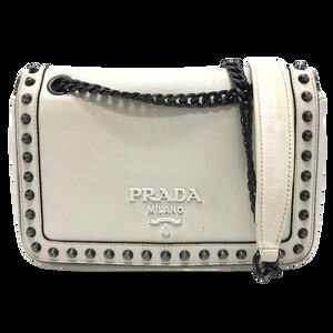 Prada Galleria Bag