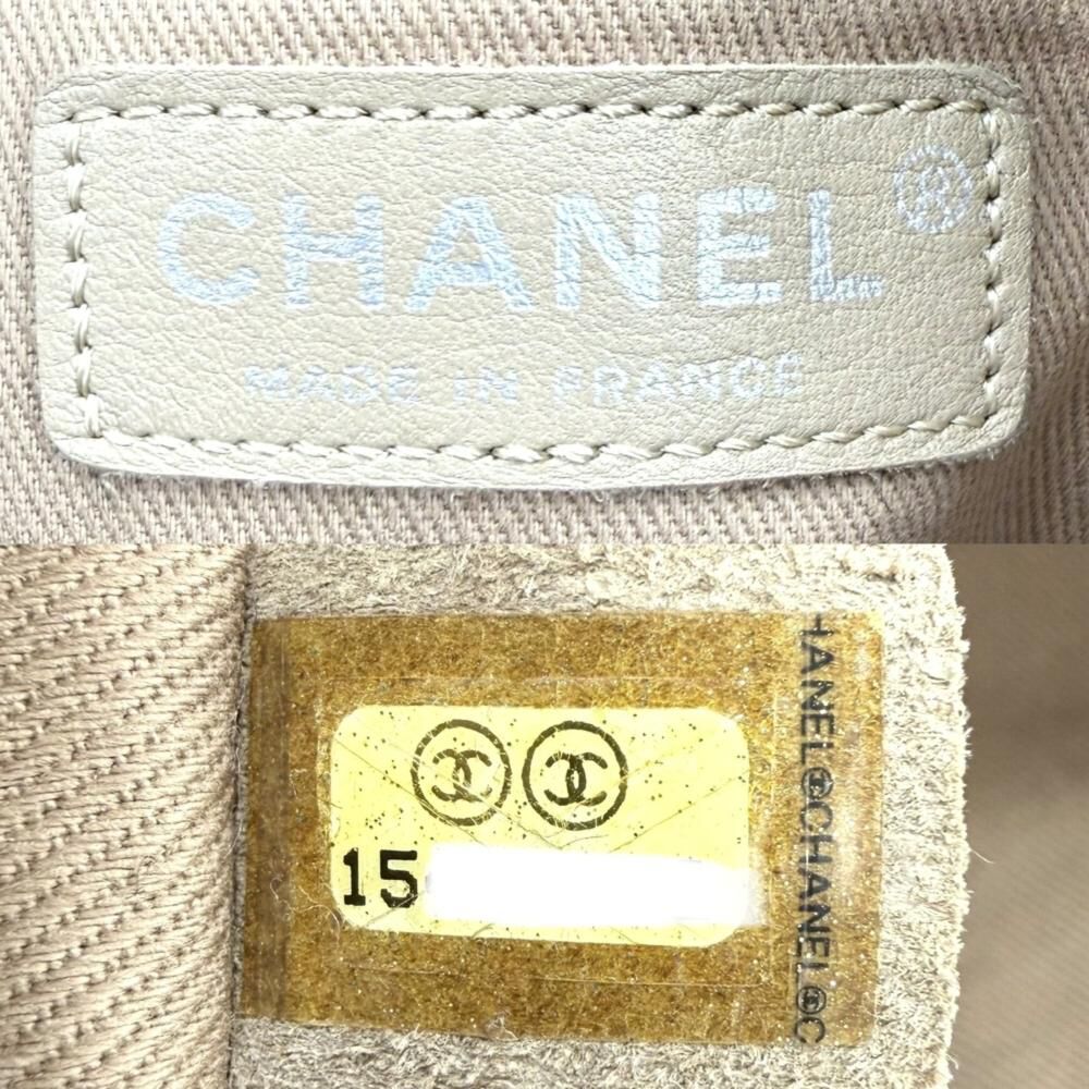 Chanel Flap Bag