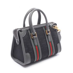 Gucci Ophidia