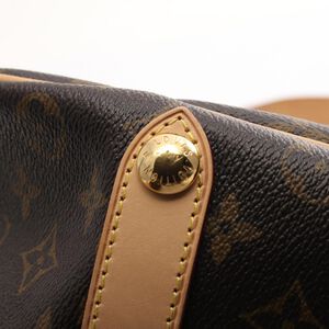 Louis Vuitton Galliera