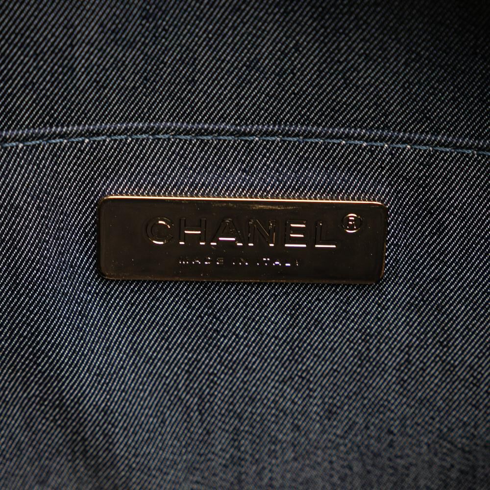 Chanel Crossbody Bag