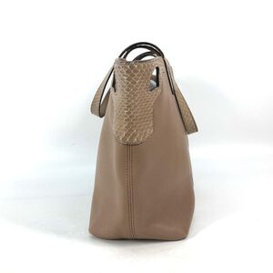 Cartier Tote