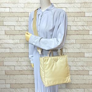 Prada Handbag