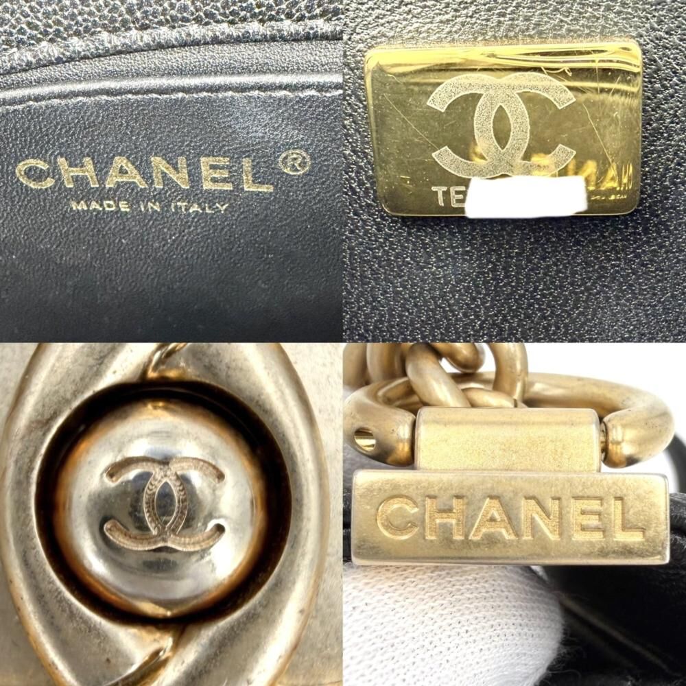 Chanel Messenger Bag