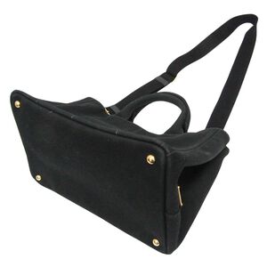 Prada Handbag