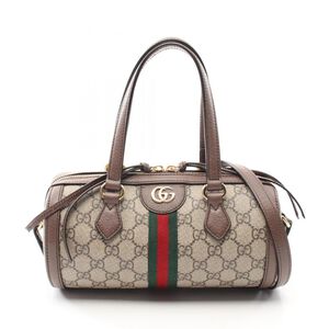 Gucci Ophidia