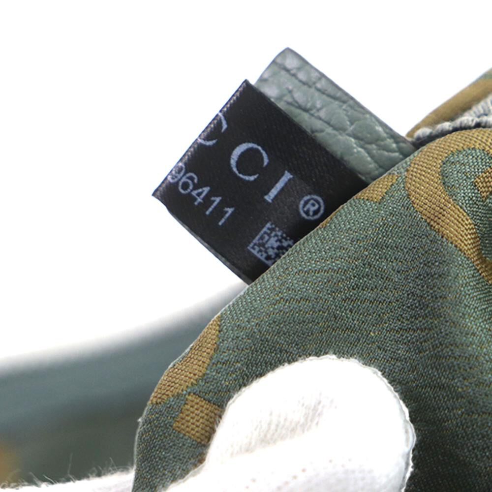 Gucci Belt Bag