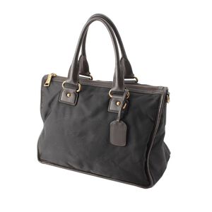 Prada Tessuto