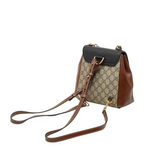 Gucci Backpack