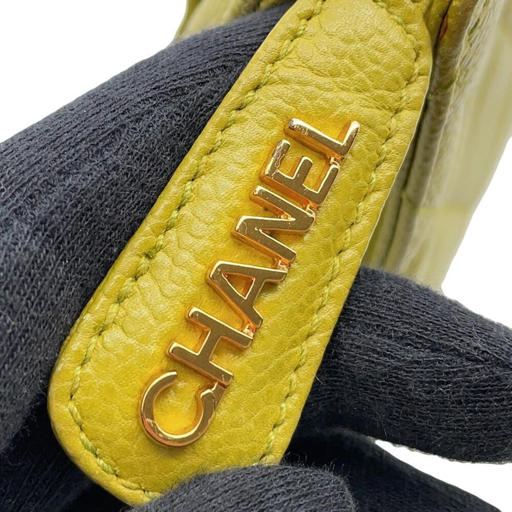 Chanel Pouch