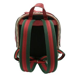 Gucci Backpack