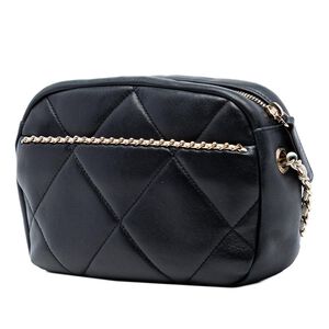Chanel Crossbody Bag